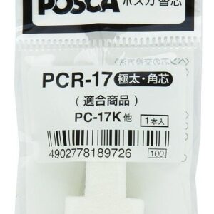 Posca Punta Repuesto Para 17k X Una Punta