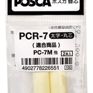 Posca Punta Repuesto Para 7m X Dos Puntas