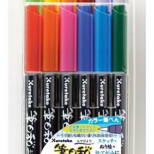 Marcadores Brush Lettering X 12 Colores Kuretake Fudebiyori