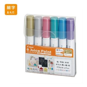 Marcadores Pilot Juice Paint Colores Metal 1.0 X 6 Unidades
