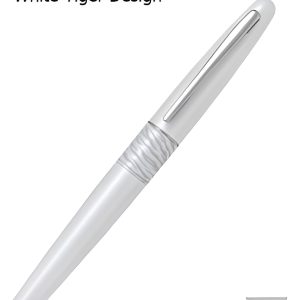 Lapicera Pluma Pilot Mr2