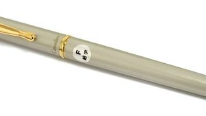 Lapicera Pilot Cavalier Silver Pluma Fine