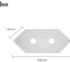 Cuchilla Repuesto Olfa Mcb-1 Blister 5 Pzas Para Mc45/mc45-dx 2cm
