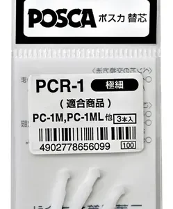 Posca Punta Repuesto Para 1m X Tres Puntas