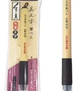 Marcadores Bimoji Kuretake Grueso Xt5-10s X Uni Tu-libreria