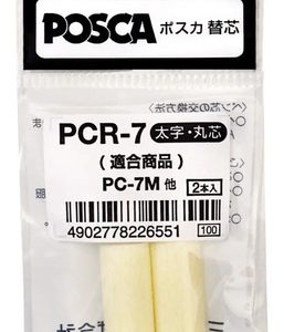 Posca Punta Repuesto Para 7m X Dos Puntas