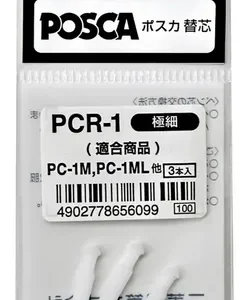 Repuesto Uni-ball Punta Redonda 0.7mm Para Marcador Permanente Pc-1m